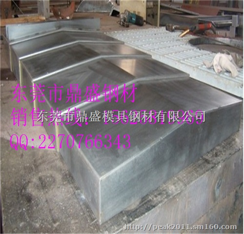 Incoloy926英科价格  Incoloy92