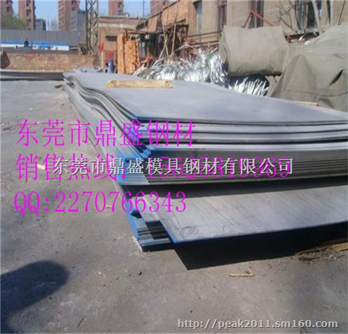 Incoloy926英科价格  Incoloy92