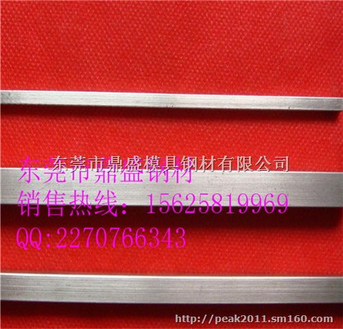 Alloy31合金钢耐多少高温 Alloy31厂家