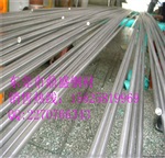 Alloy31合金钢耐多少高温 Alloy31厂家