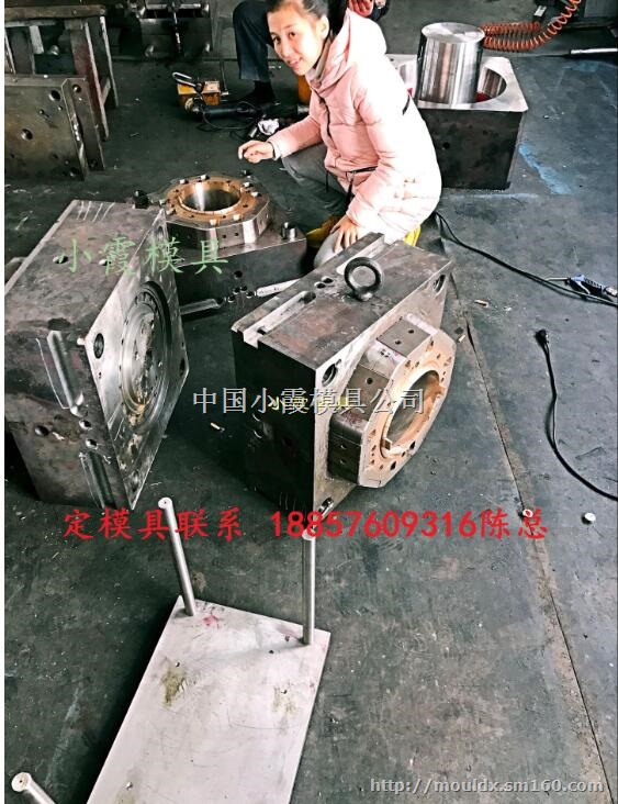 18L液体塑料桶模具注塑模具 15L机油桶模具