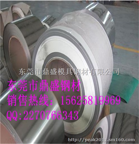 Alloy31合金钢耐多少高温 Alloy31厂家