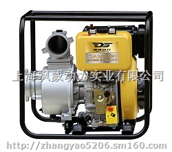 小型柴油机抽水泵3寸报价