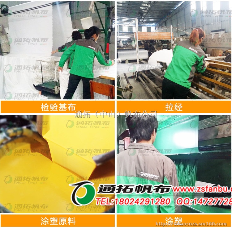 红色印花台皮耐酸碱红色台皮耐磨红色台皮-耐磨耐