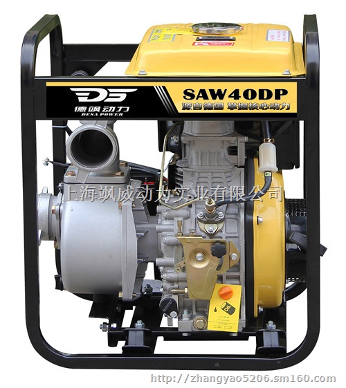 4寸柴油机自吸泵消防泵工厂用