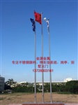 广州不锈钢旗杆价格、番禺旗台制作厂家电话
