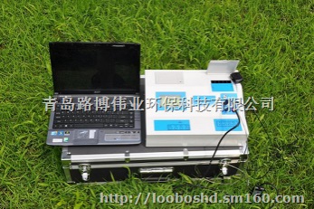 LB-3A土壤养分测试仪
