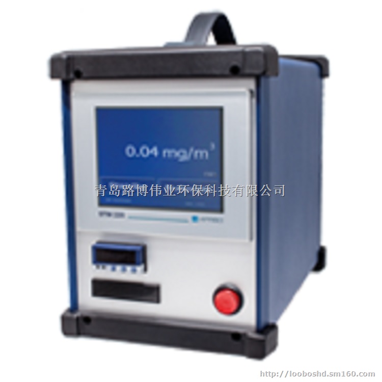 激光直读粉尘仪德国菲索STM225