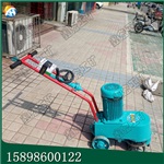 混凝土清渣机 250新型强力清渣机鑫宏质保一年