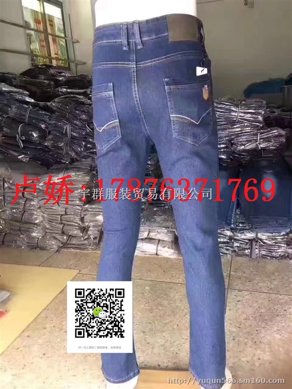 新款弹力牛仔长裤质量好做工精细价格低跑货*