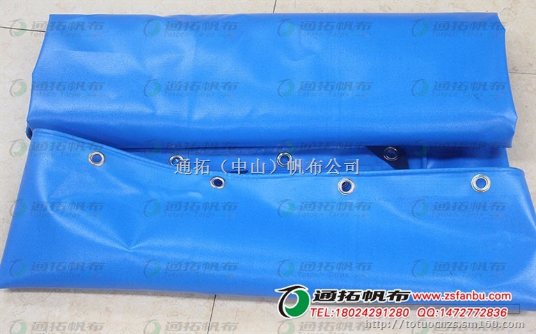盖货帆布、pvc涂塑布优秀的防水性、抗老化