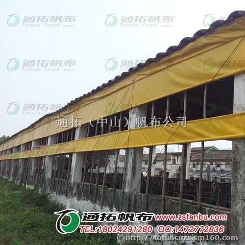 盖货帆布、pvc涂塑布优秀的防水性、抗老化