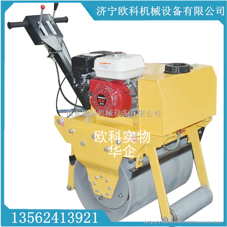 小型单轮压路机手扶式小型碾压机沟槽压实机