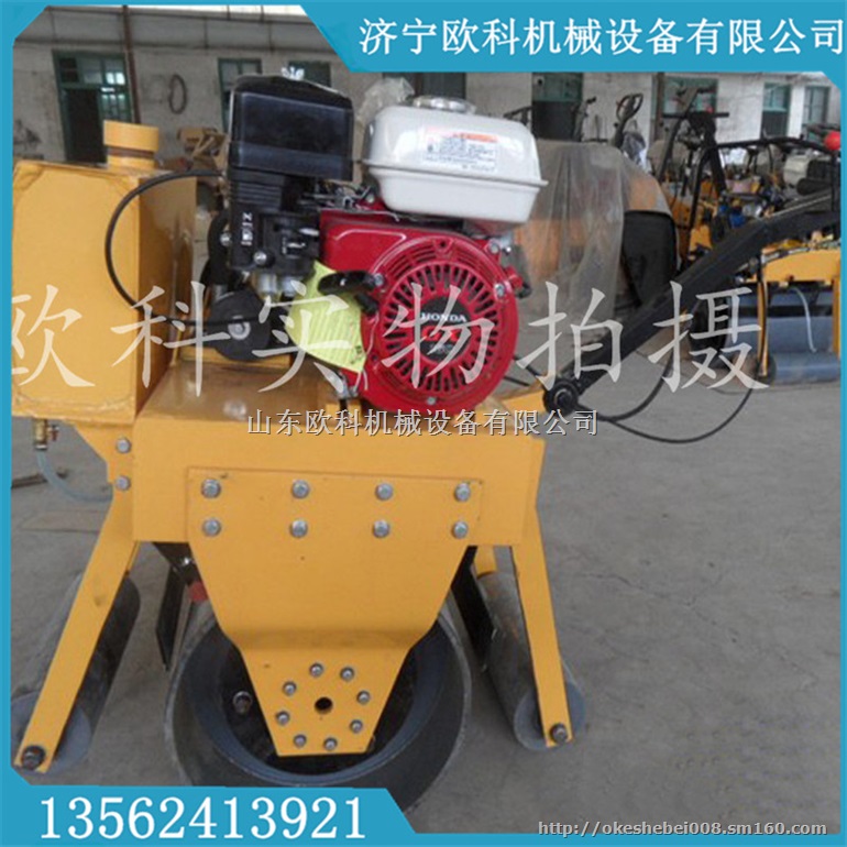 小型单轮压路机手扶式小型碾压机沟槽压实机