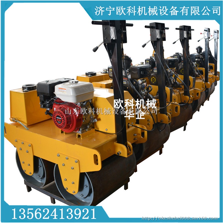 手扶双轮钢筒式振动碾压草坪沟槽专用压路机