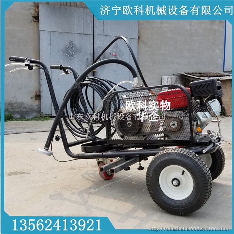 马路斑马线划线机厂家直销停车场划线机欧科