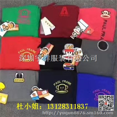 大嘴猴长袖纯棉卫衣地摊夜市甩卖男装货源批发来宇群服