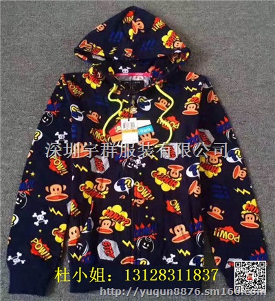 大嘴猴长袖纯棉卫衣地摊夜市甩卖男装货源批发来宇群服