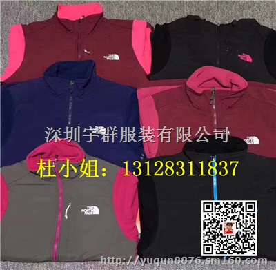 劳斯菲斯抓绒衣服装批发一手货源来宇群服饰