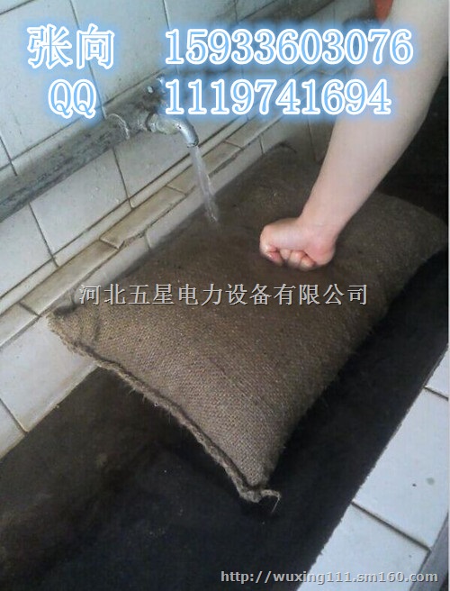 供应全国销售防汛吸水膨胀袋⌒防汛麻袋防汛物资产品