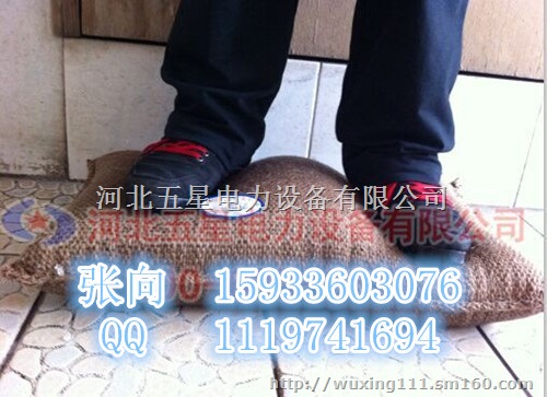 供应全国销售防汛吸水膨胀袋⌒防汛麻袋防汛物资产品