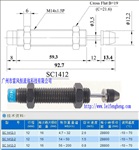 SC1412-3油压缓冲器（CEC台湾御豹）