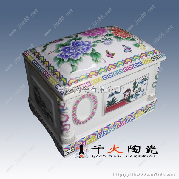 骨灰盒批发厂家 殡仪馆批量定制高档骨灰盒