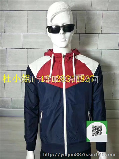 夜市早市地摊特卖场跑江湖一手货源厂家直销来宇群