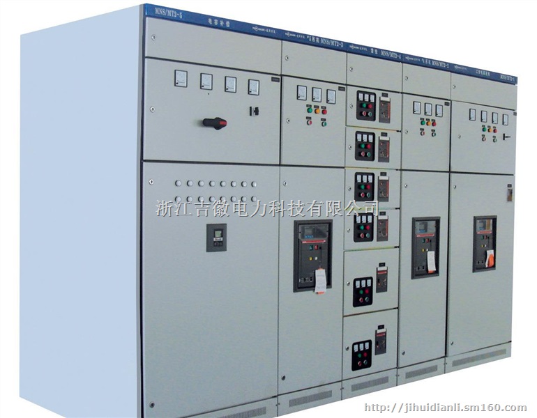 供应吉徽MNS低压开关柜 抽出式开关柜