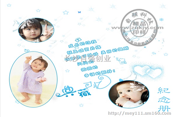 引领现代办公新潮流简单易操作的小型万能印刷机问世了