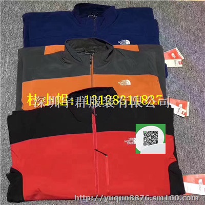 男装批发品牌服装尾货库存批发市场尽在宇群服饰