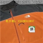 男装批发品牌服装尾货库存批发市场尽在宇群服饰