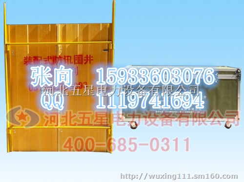 长期供应ㄨ防汛围井厂家装配式板坝︵防汛平台/防洪围