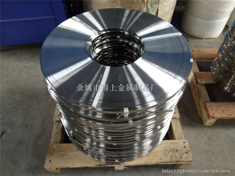 电厂不锈钢打包带厂家-304不锈钢打包带使用方法