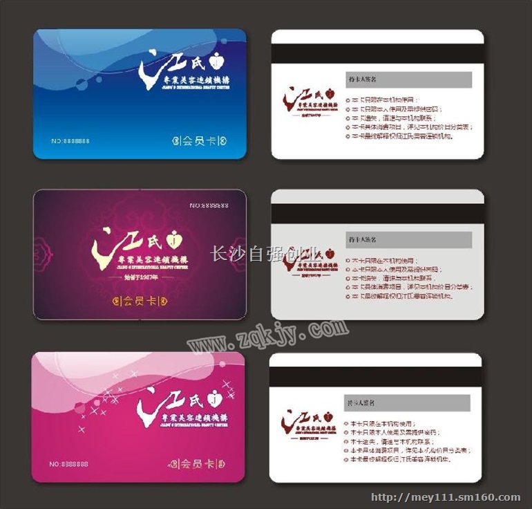 一款万人疯抢的多功能一体机火爆上市可印pvc