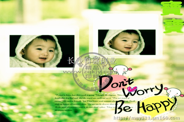 强势来袭的多功能一体机不受印物限制想印就印