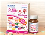 日本命力久纤の元素