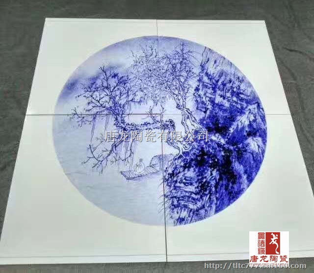 山水陶瓷瓷板画 客厅装饰瓷板画美观大方