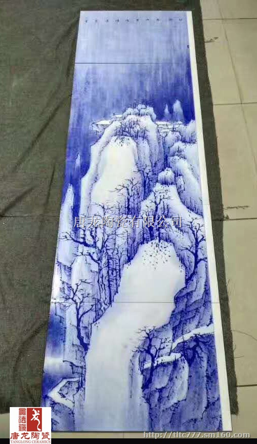 山水陶瓷瓷板画 客厅装饰瓷板画美观大方