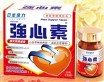 日本命力强心素