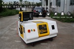 CK210小型数控车床