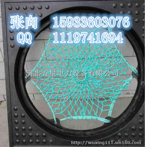 检查井防护网安装方法ㄨ窨井防坠网,井盖网,井盖防护