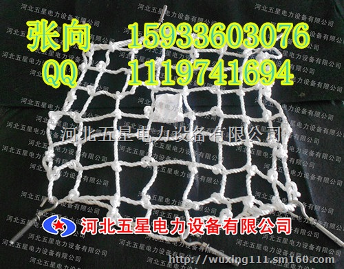 安装方法ㄨ下水道井盖防护网价格︵窨井防坠网地下井防