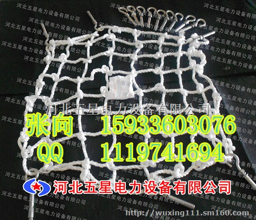 安装方法ㄨ下水道井盖防护网价格︵窨井防坠网地下井防
