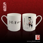广告杯定制 陶瓷广告杯定做厂家