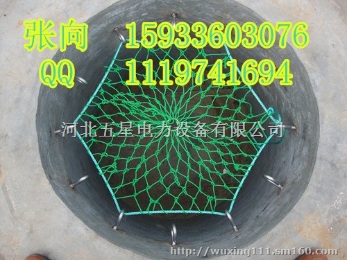 检查井安装中强窨井防坠网︵市政井防坠网厂家市政井