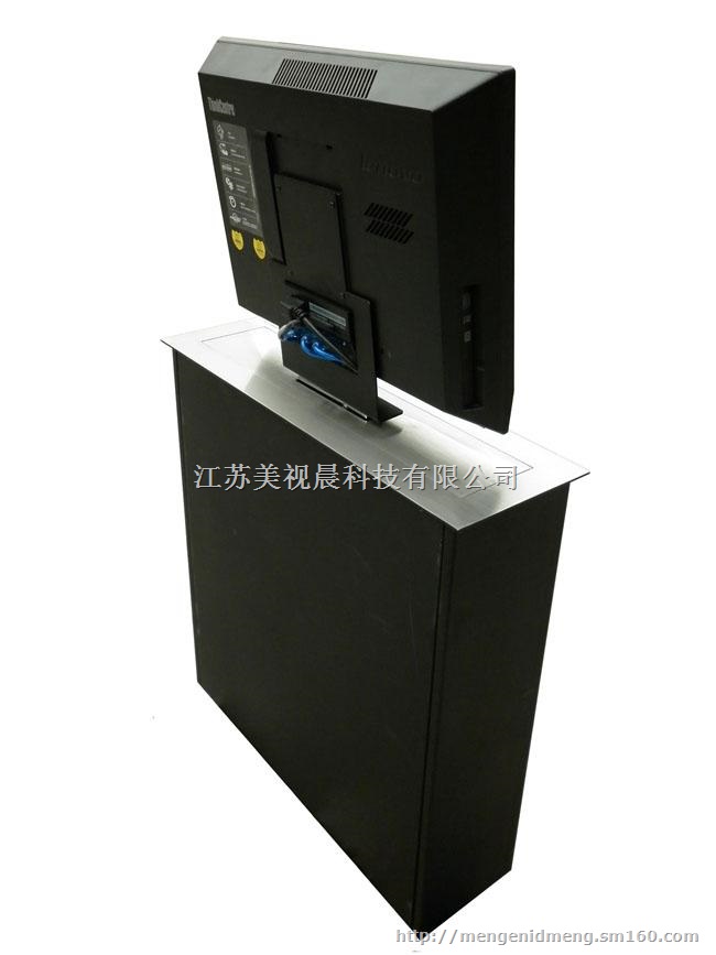 承接液晶屏升降器  液晶屏翻转器工程  操作台