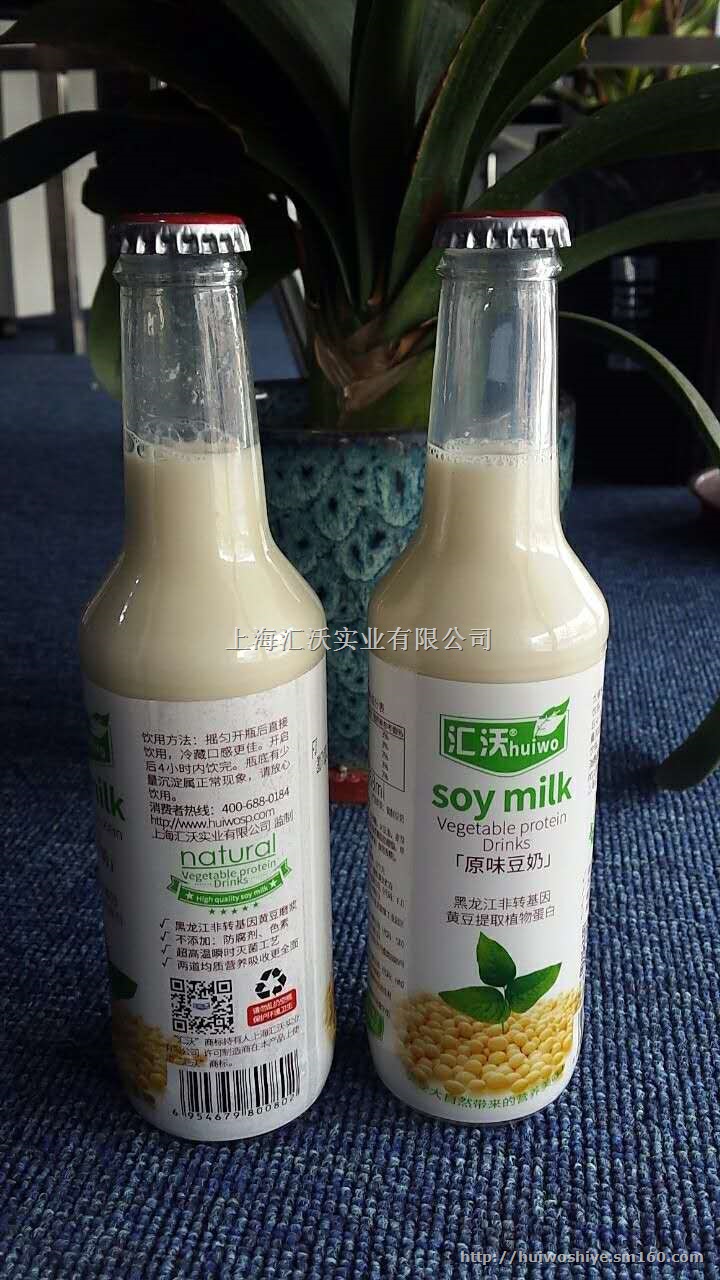 豆奶汇沃原味豆奶玻璃瓶268ml招商代理