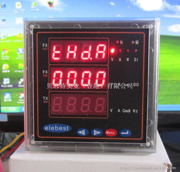 PMC-D963M数字式测控电表/深圳贝思特