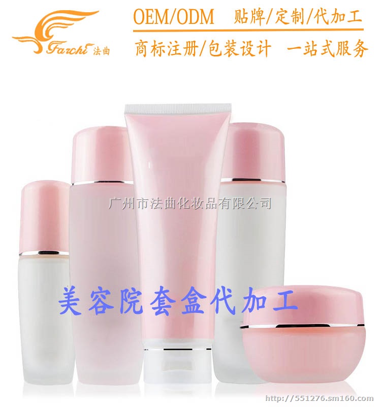 全系列面膜OEM定制厂 补水保湿 蚕丝面膜代工